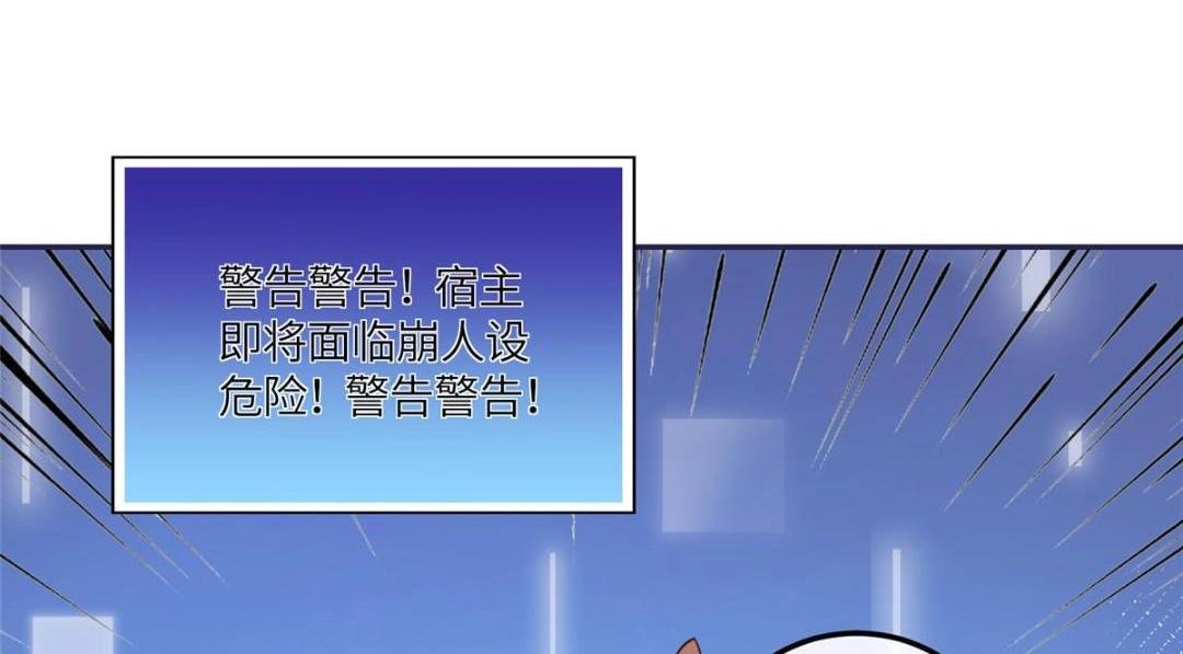 14 不安的夜22