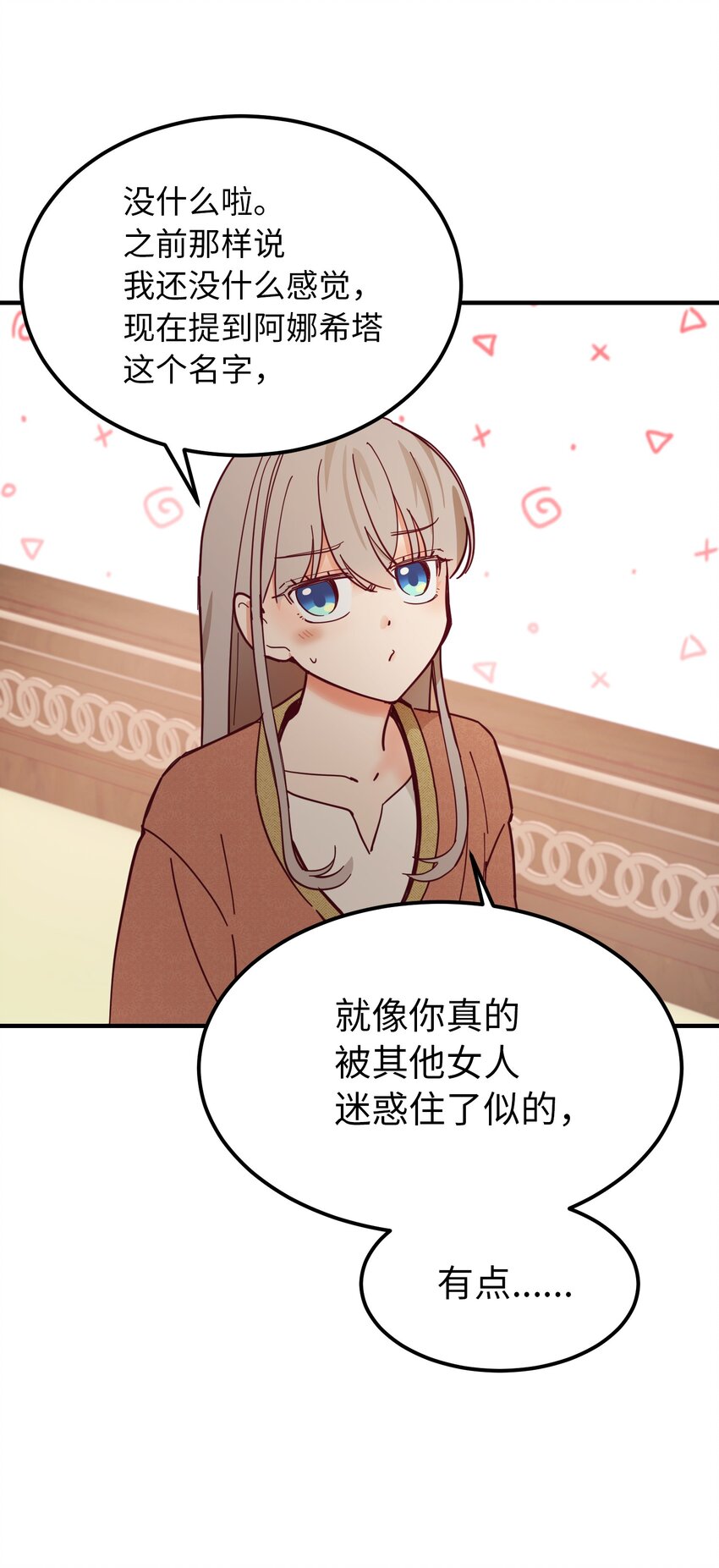 105 大会15