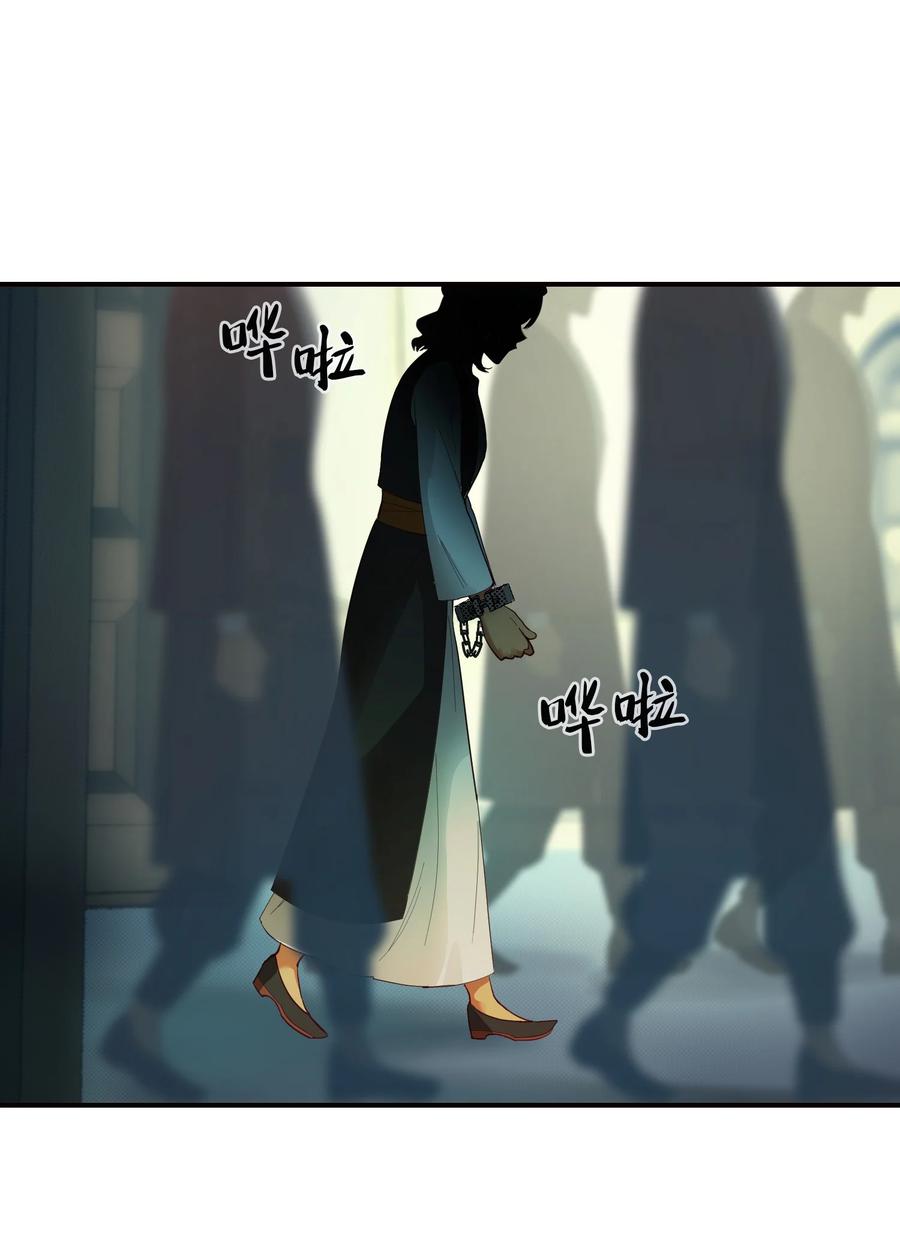 70 证人56