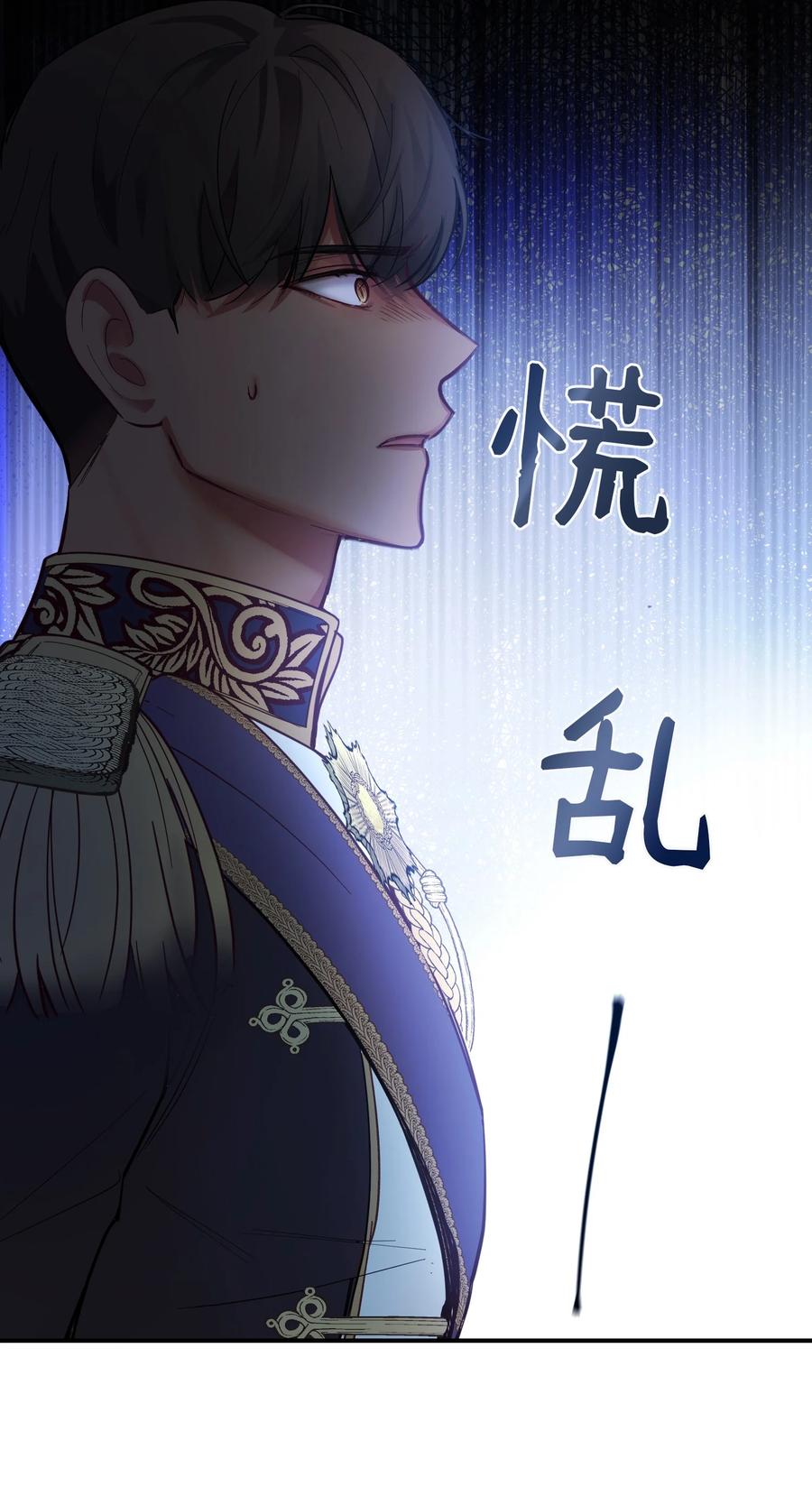 69 带去都城65