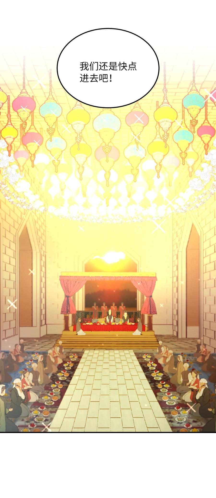 62 助兴4