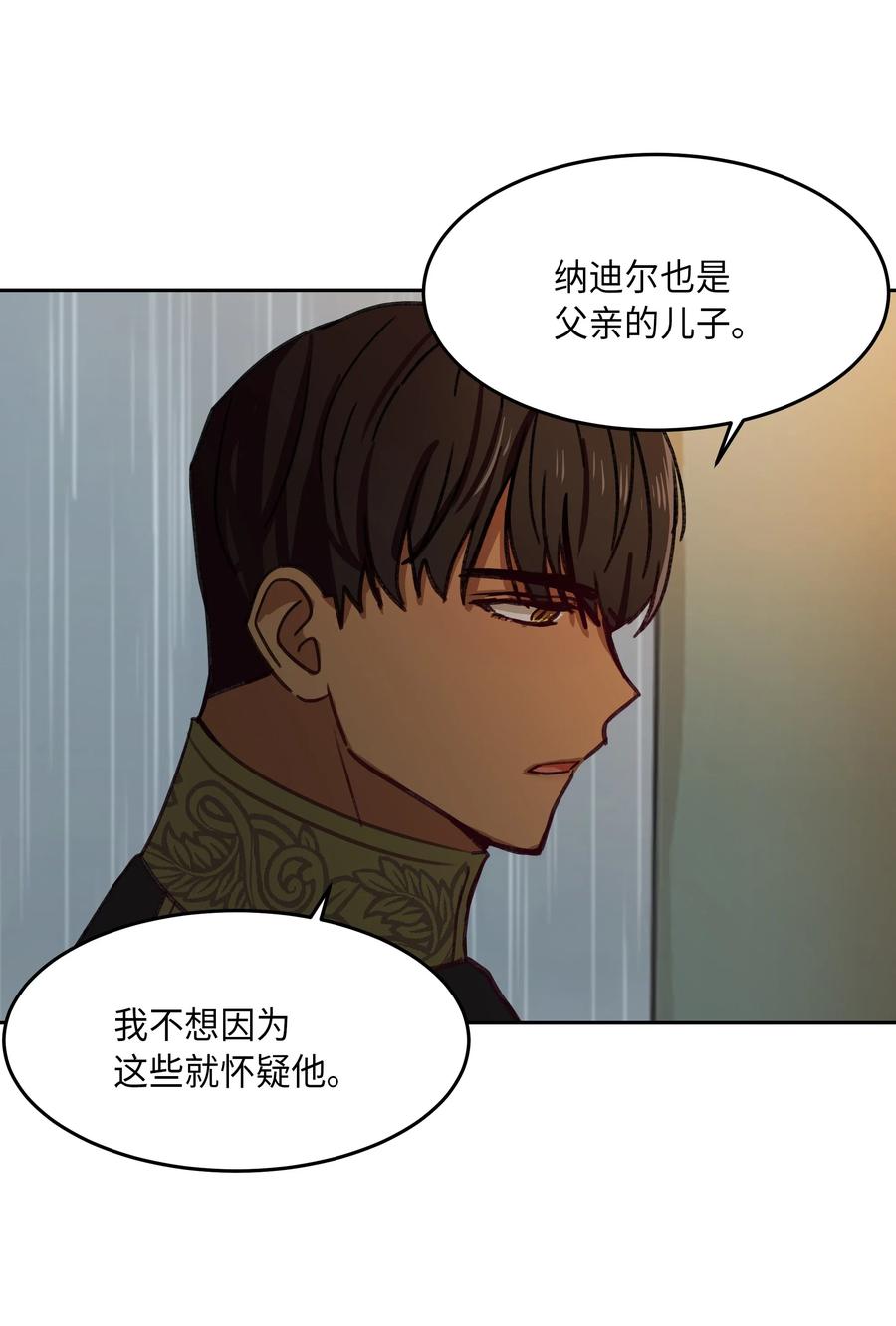 09 会议19