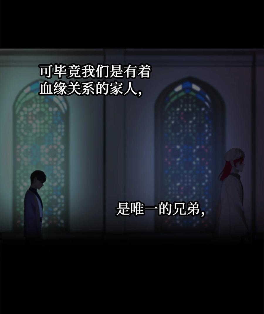 72 最大的混乱4