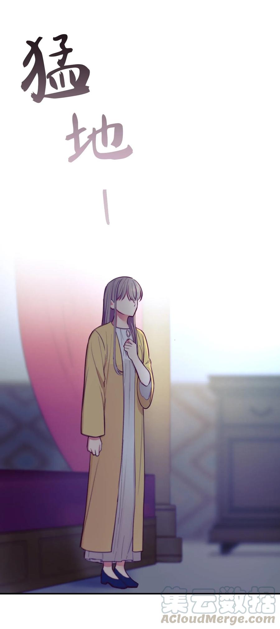 54 出乎意料61