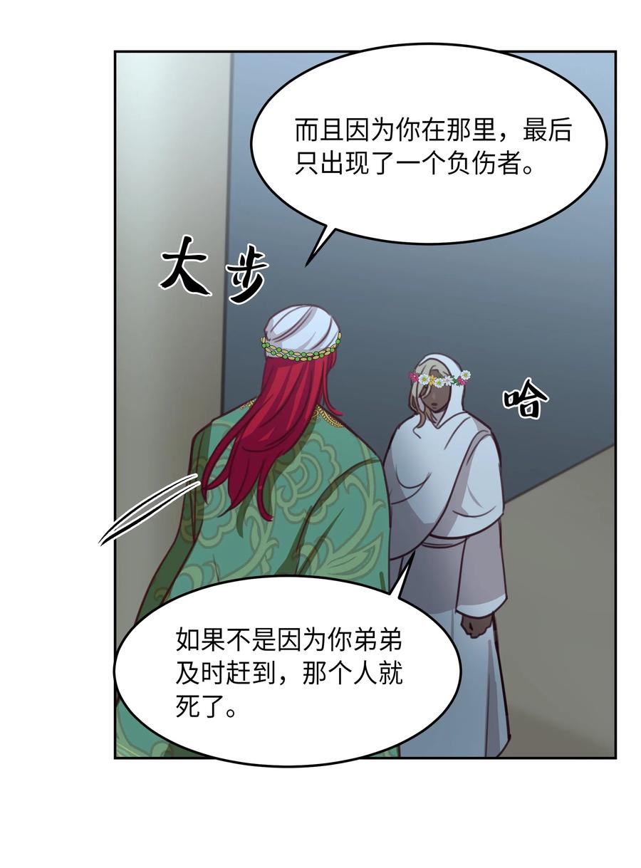 15 参谋51