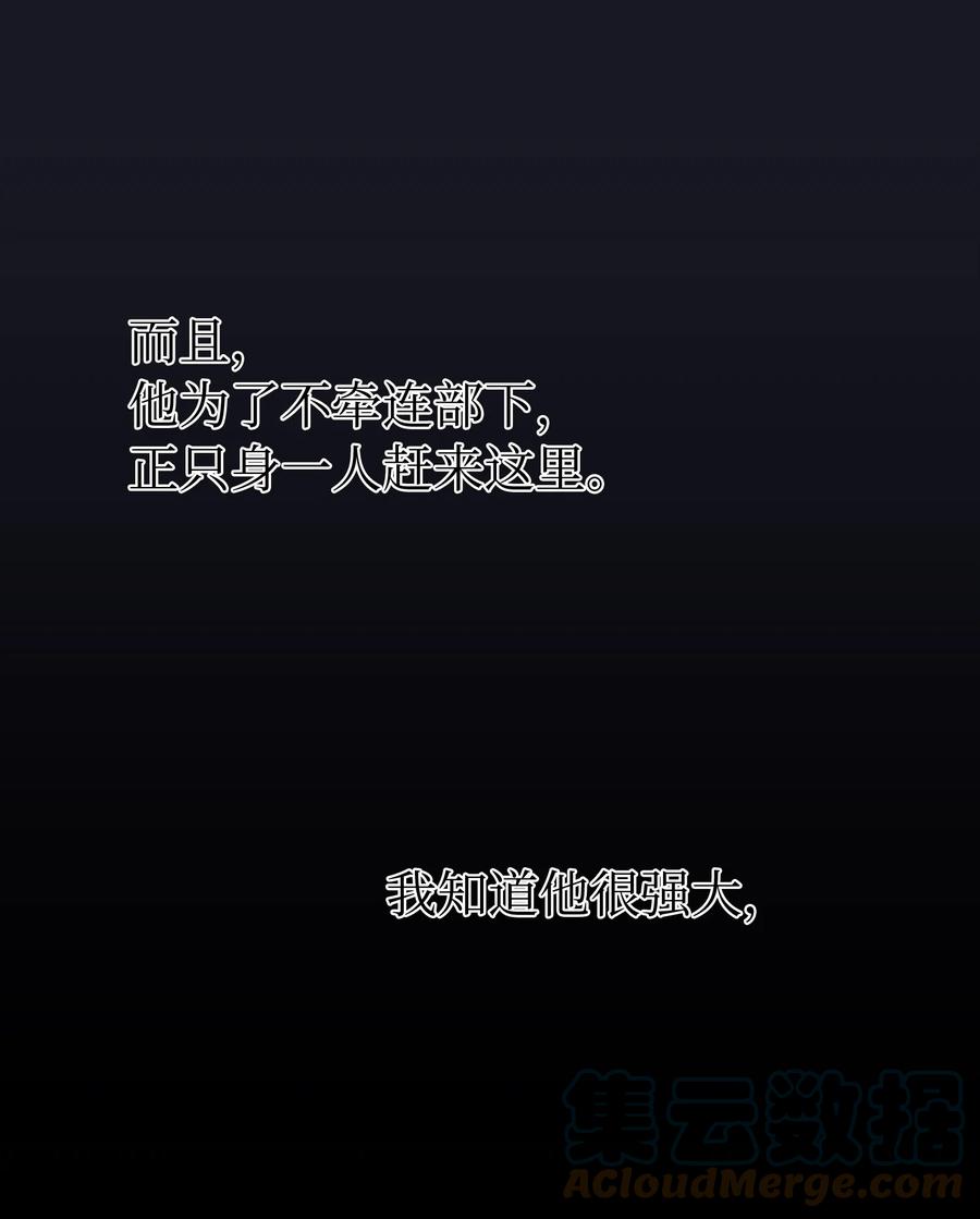 74 离开21