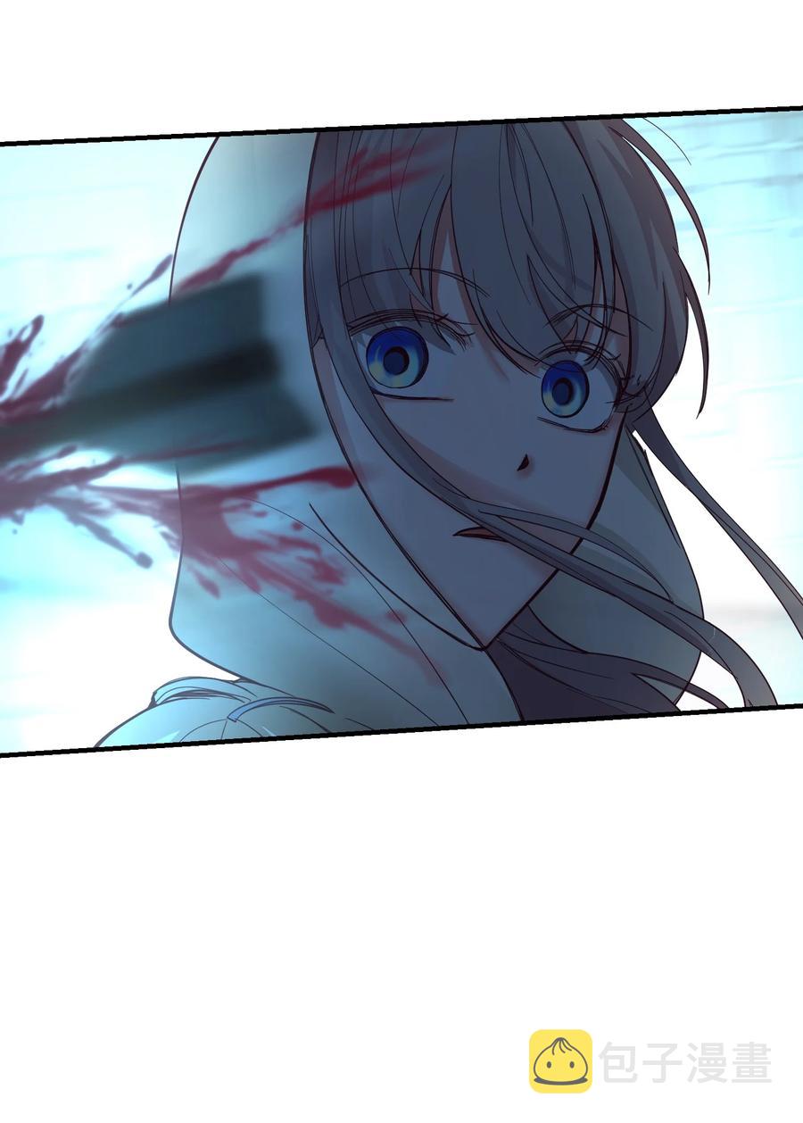 75 误伤14