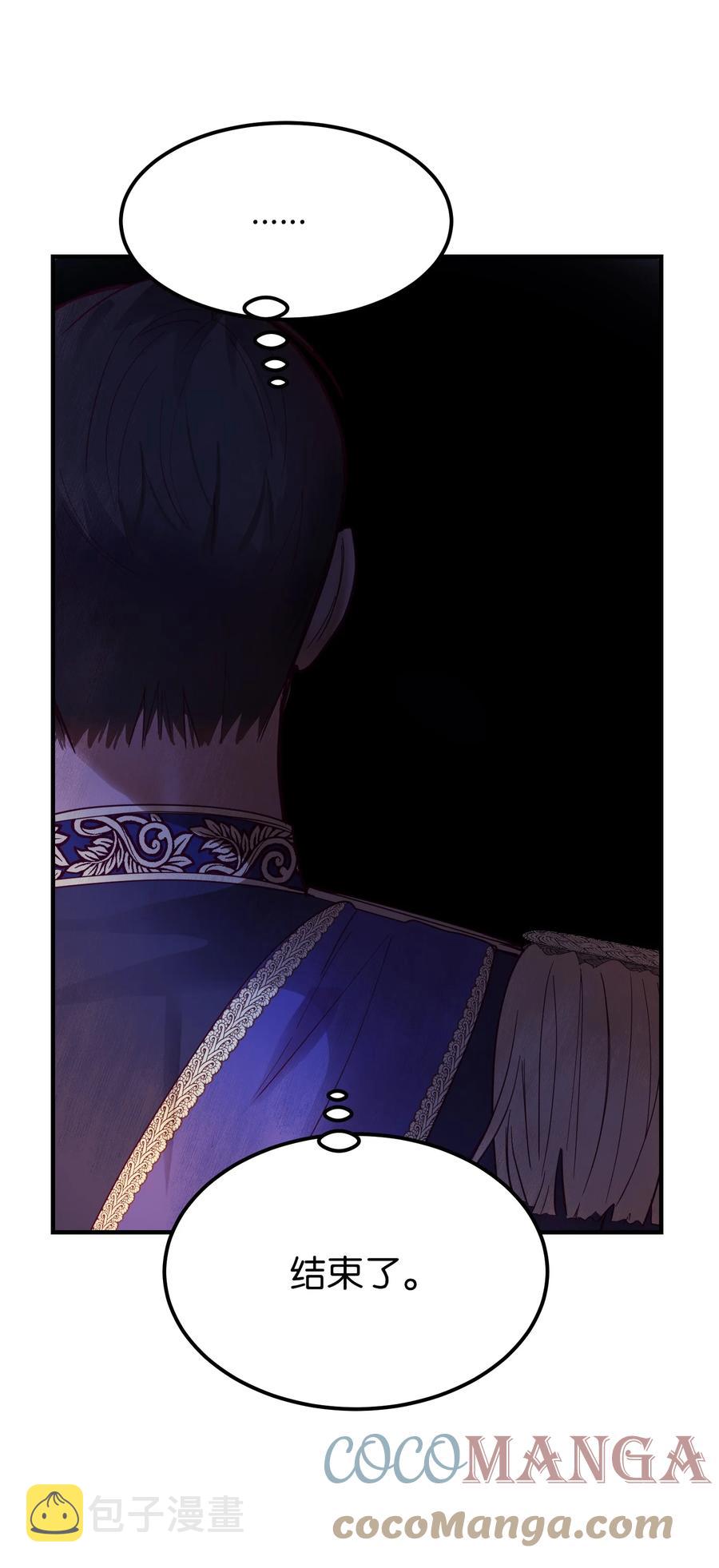 71 蜘蛛网42