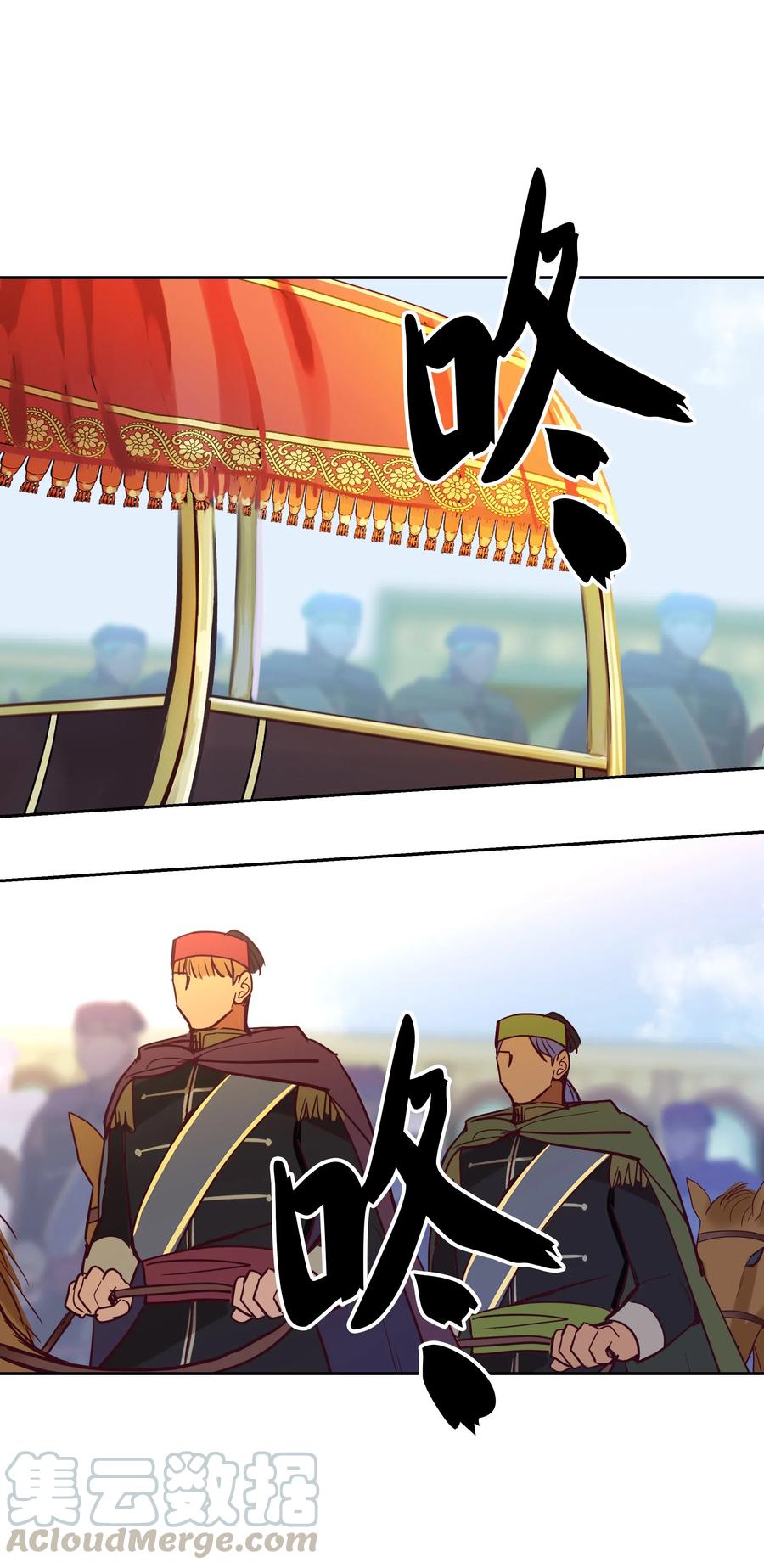 17 杜尼娅40