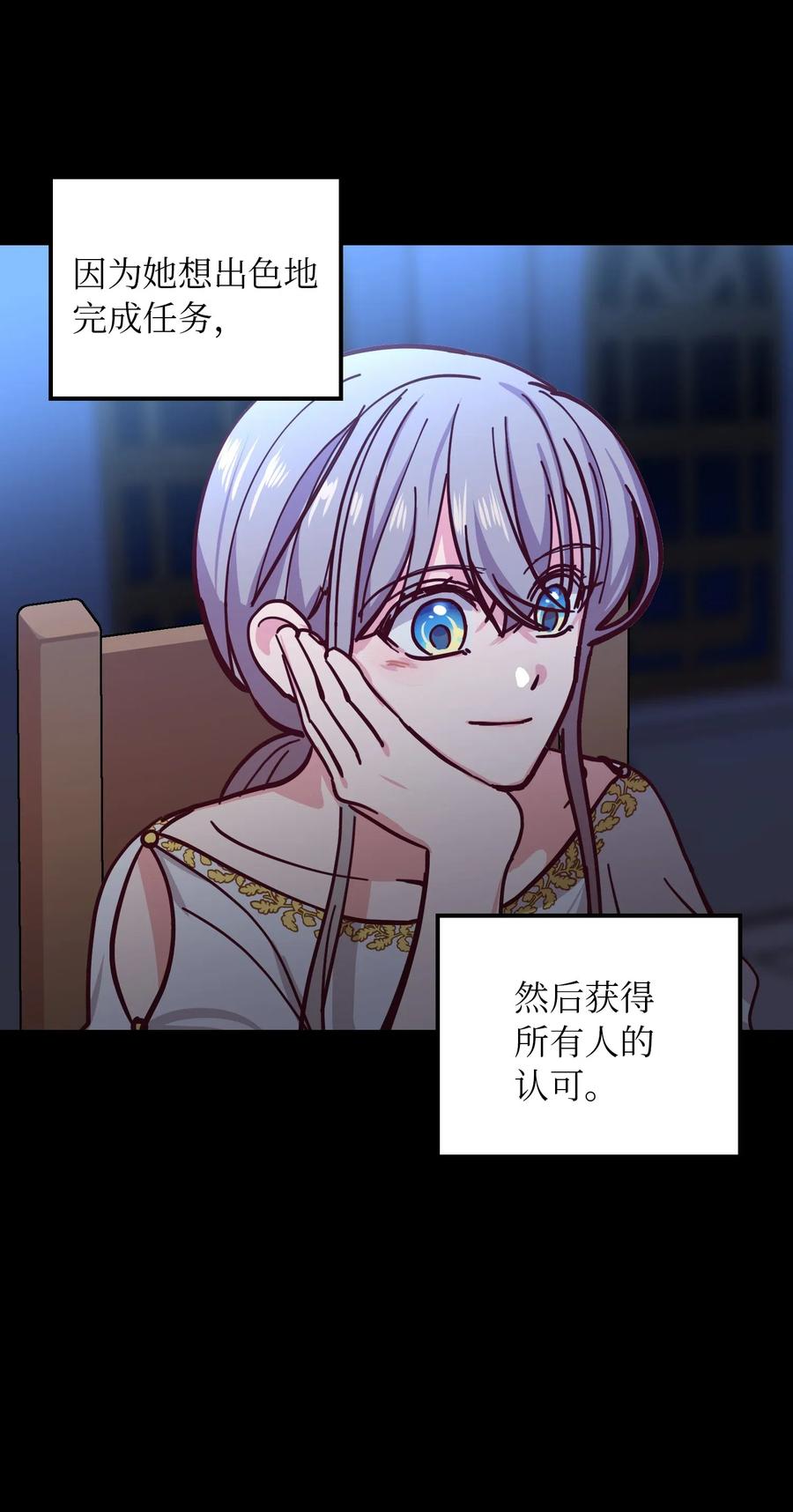 33 射箭场18