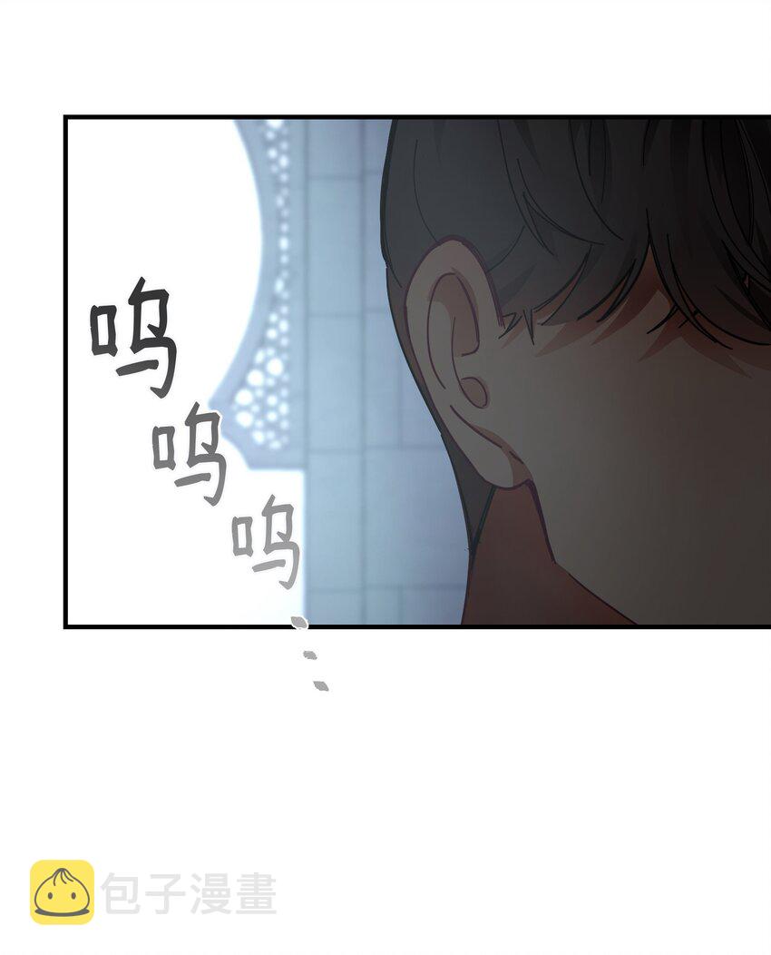 109 声东击西58
