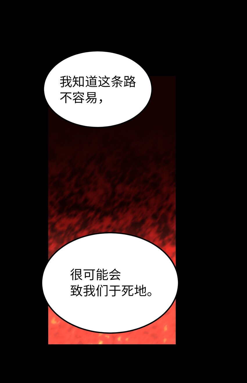 119 目标逐渐清晰23