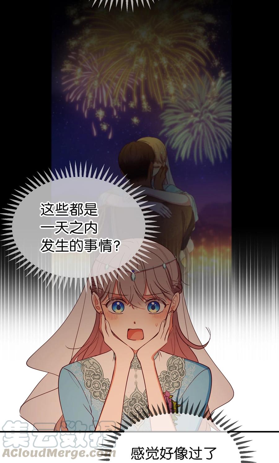 65 进来吧58