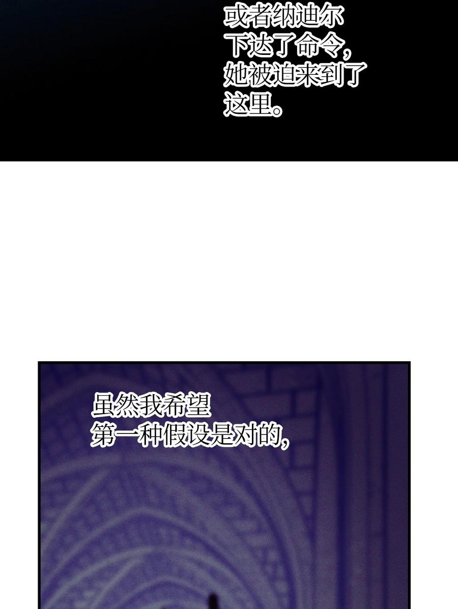79 把话说完63