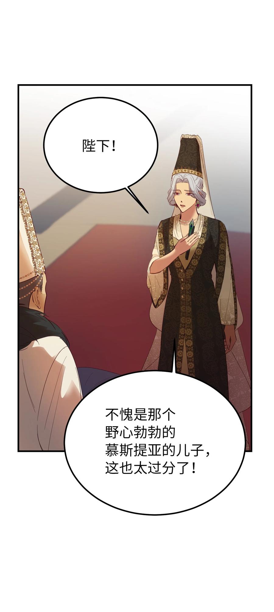 71 蜘蛛网22