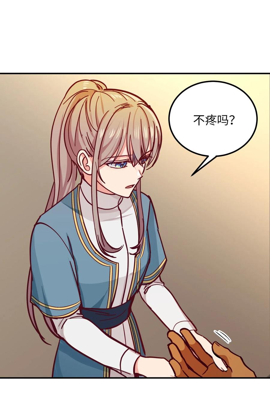 33 射箭场75