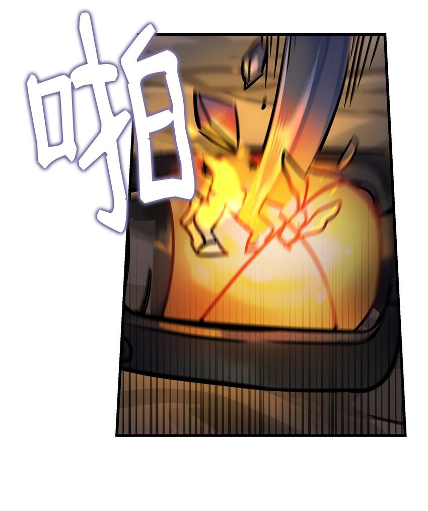 04 圣地62