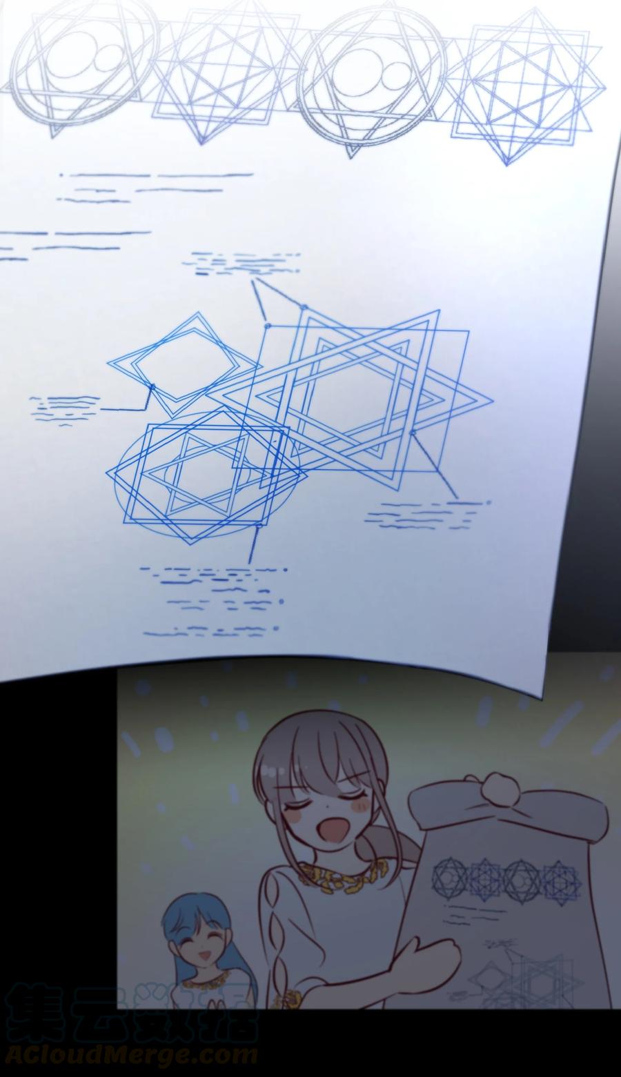 63 坐船55