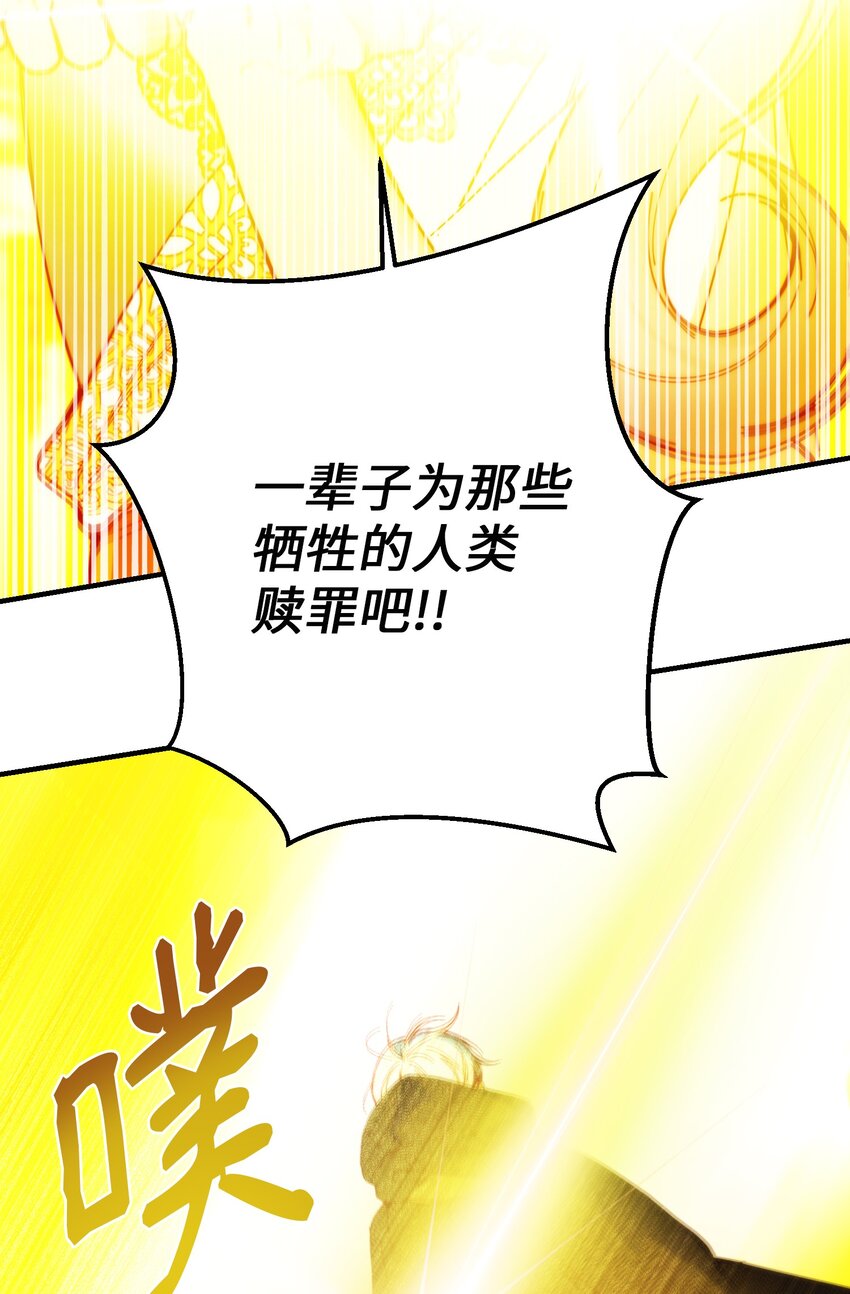 114 了结欧伯伊德5