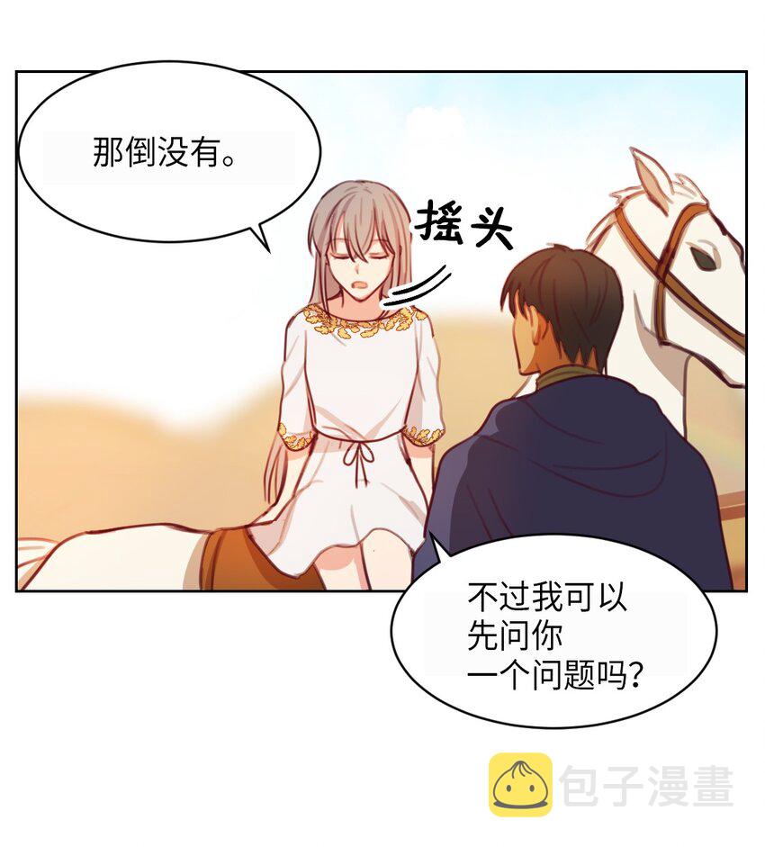 05 精灵60