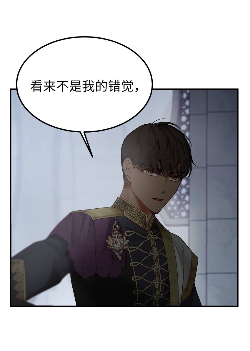 108 人造妖精37