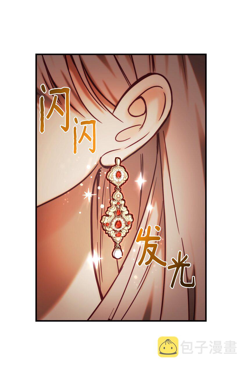 119 目标逐渐清晰45