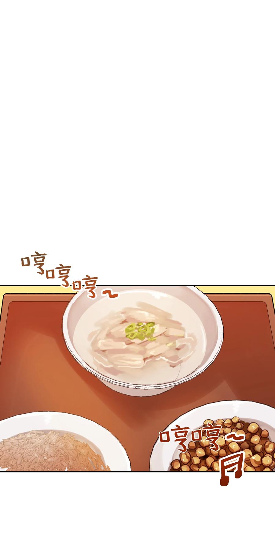 25 真相15