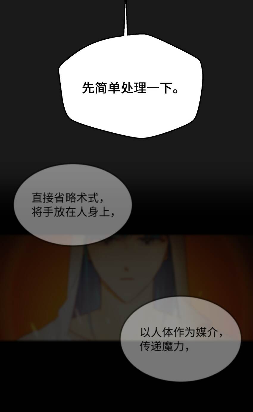 115 阴影66
