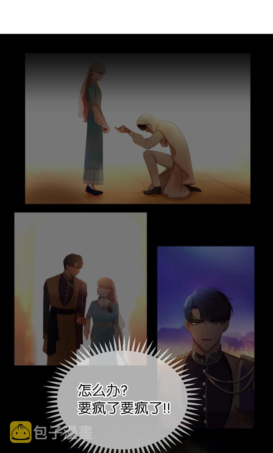 65 进来吧57