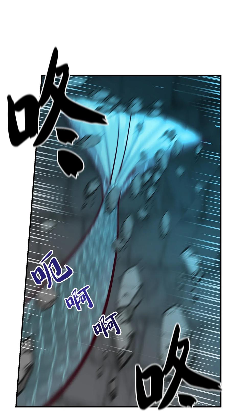 29 征伐成功3