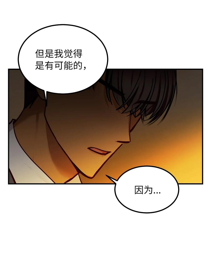 47 宝石29