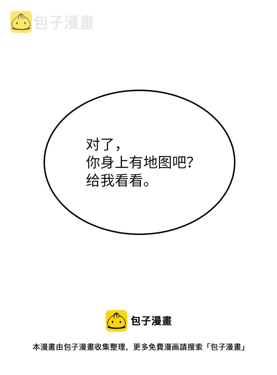 94 沙尘暴中短暂停留32