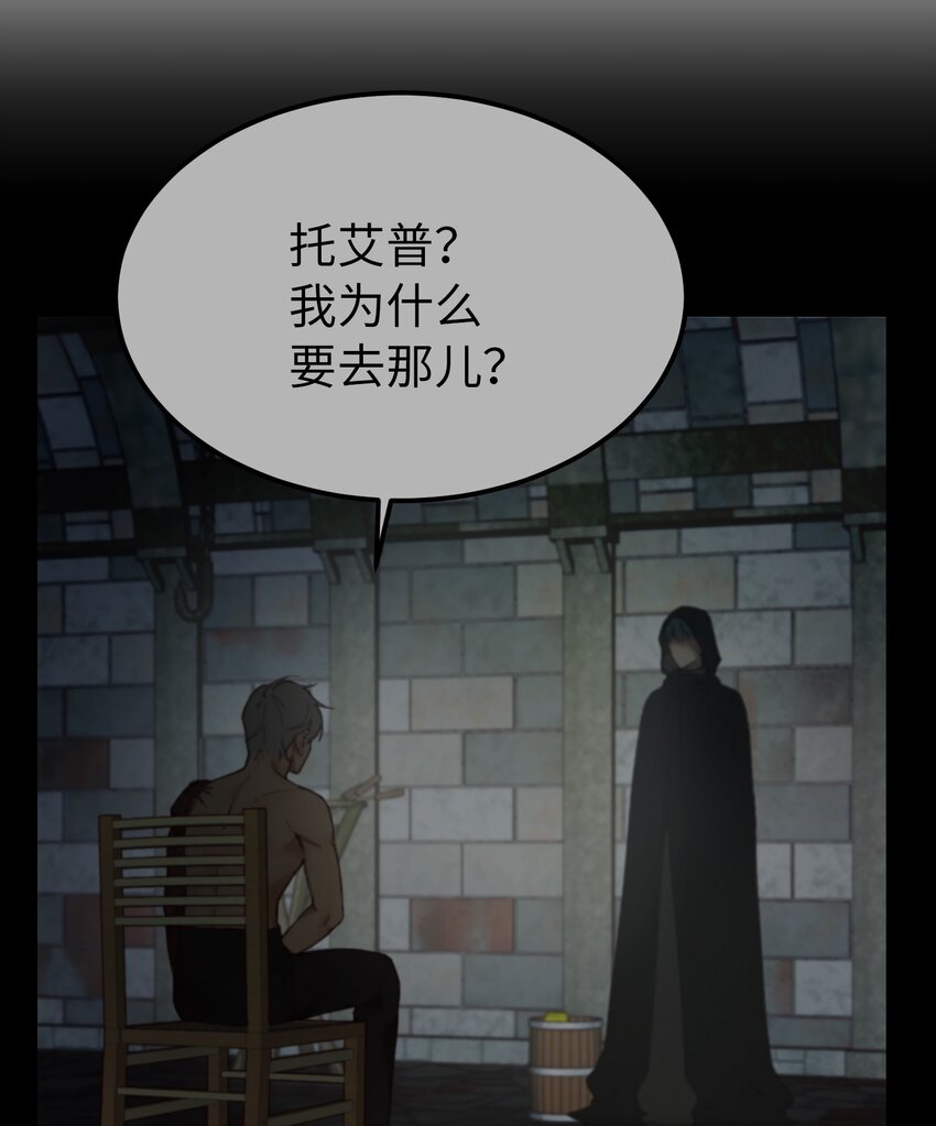 104 追捕者45