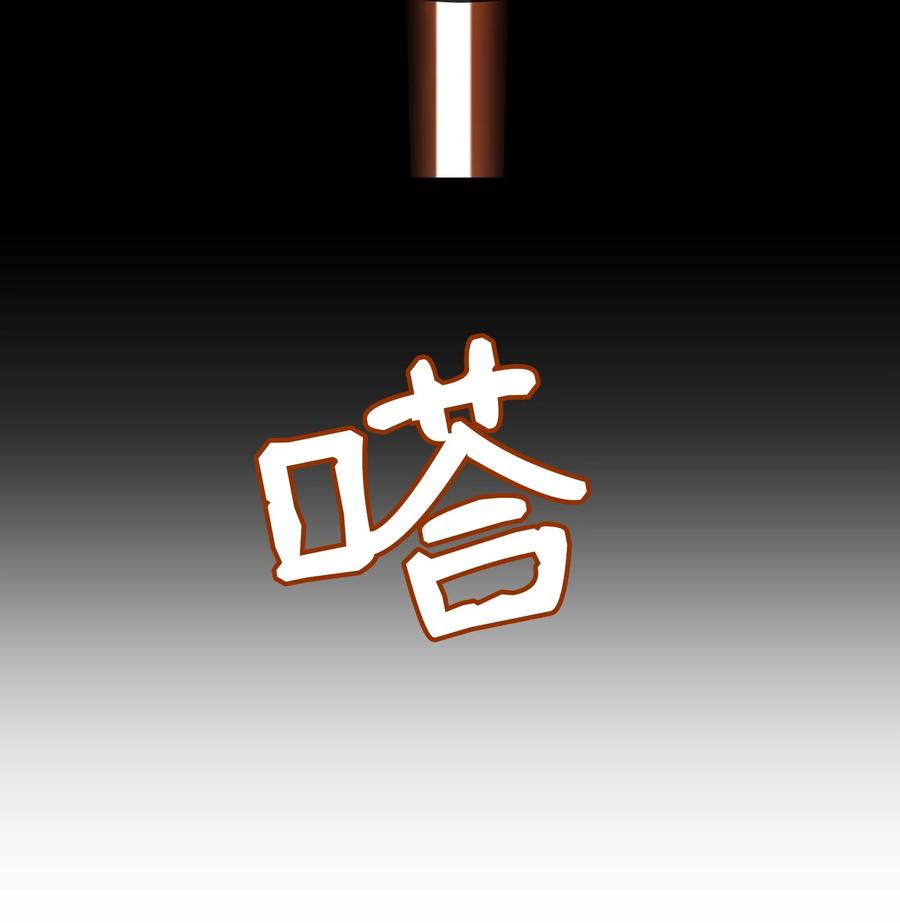 65 进来吧99