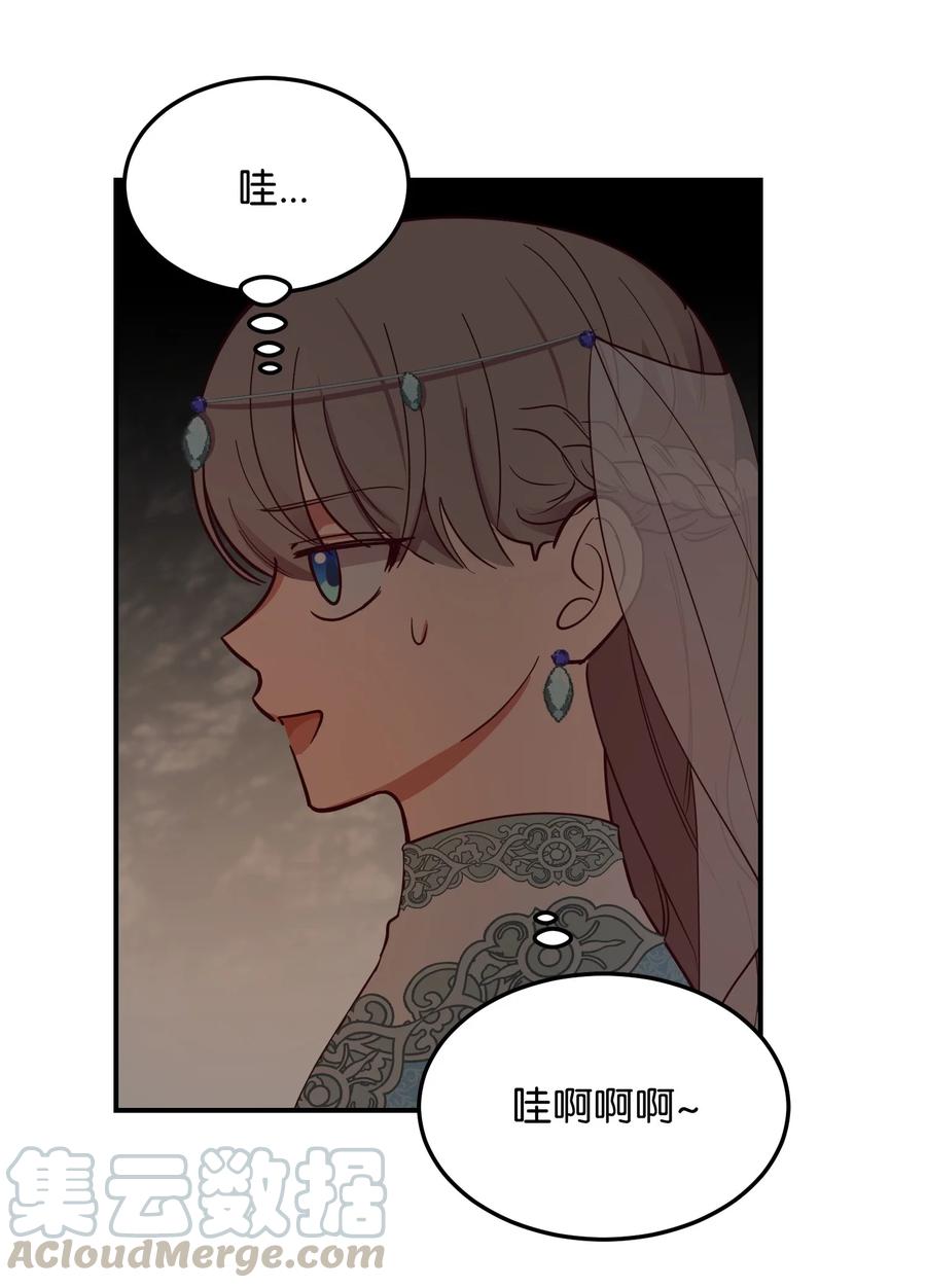 62 助兴9