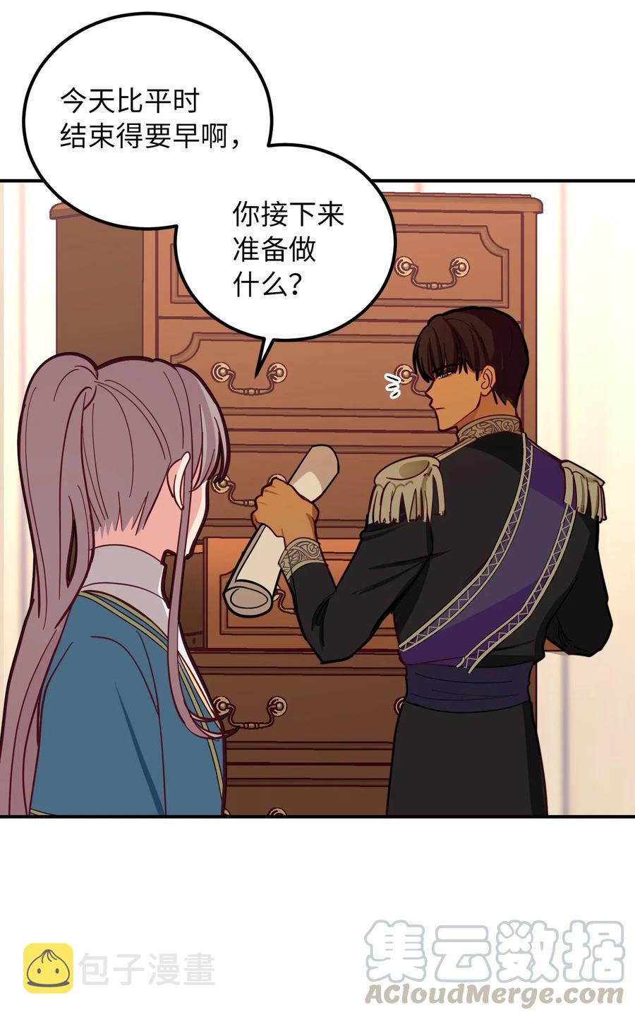 33 射箭场32