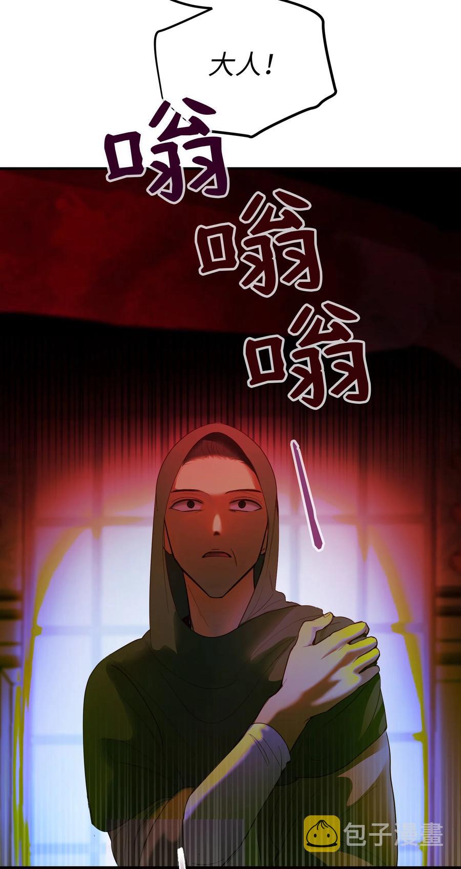 73 任务68