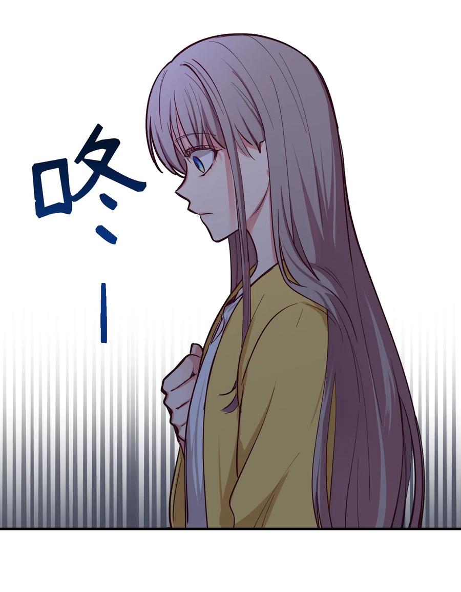 51 争吵51