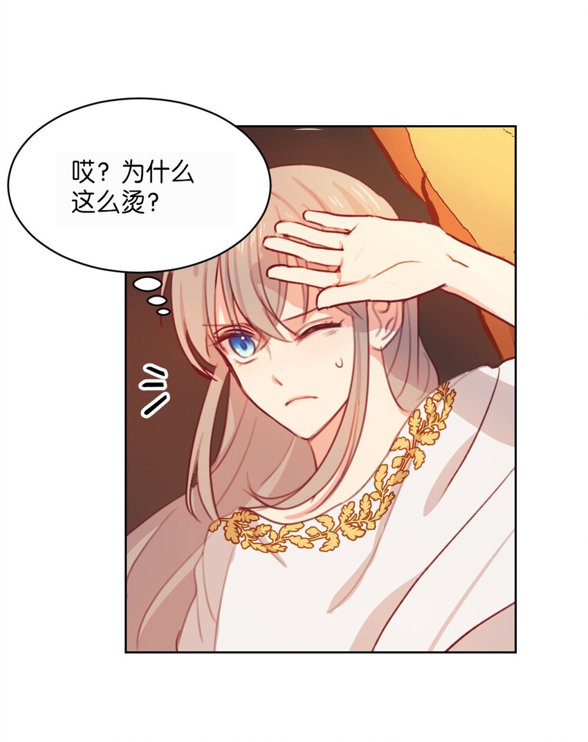 05 精灵9