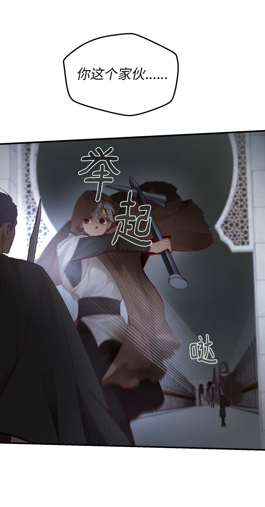 108 人造妖精30