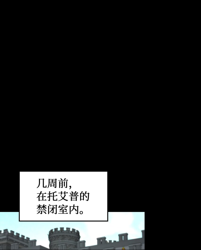 119 目标逐渐清晰8