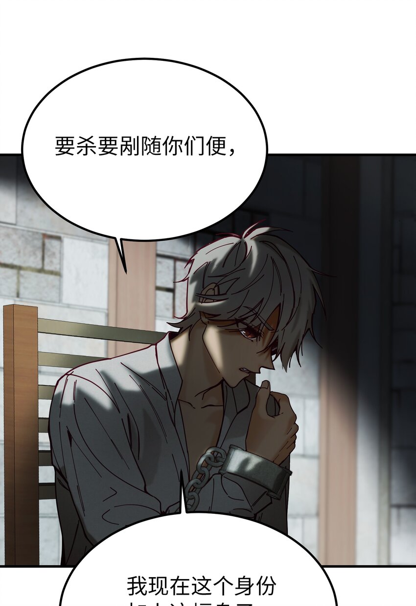 118 出征在即1