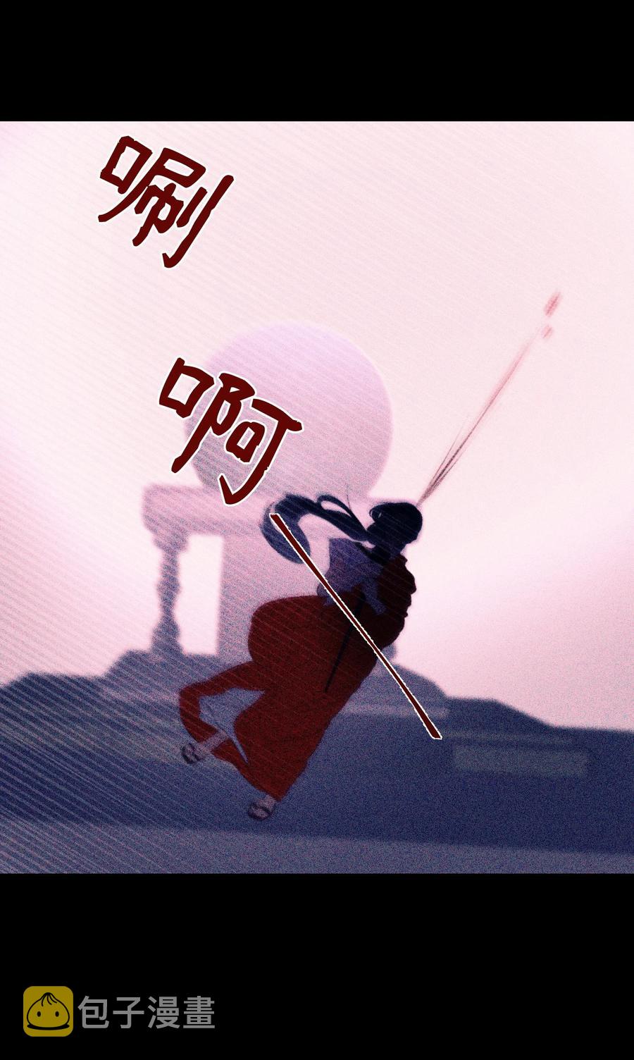 79 把话说完23