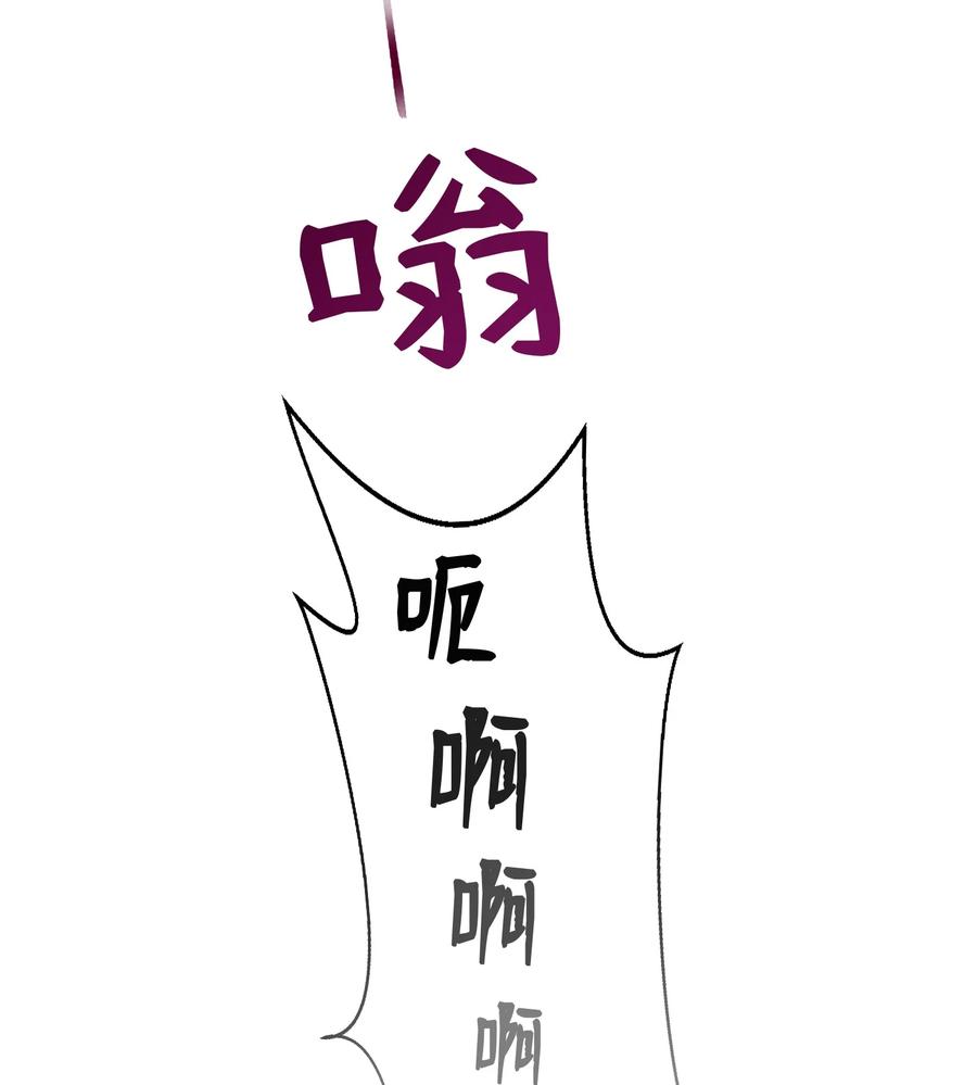 73 任务69