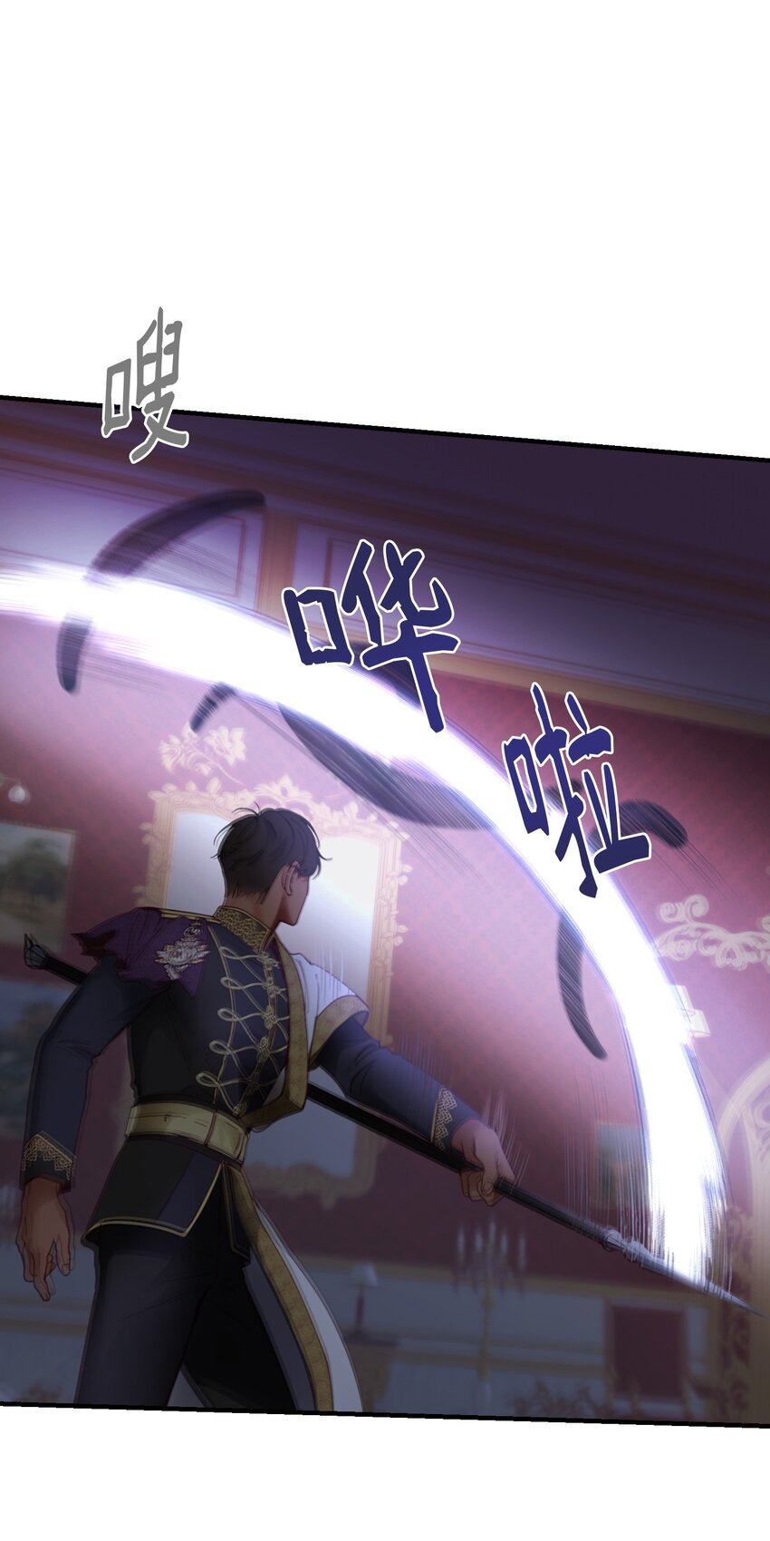 113 齐心协力45