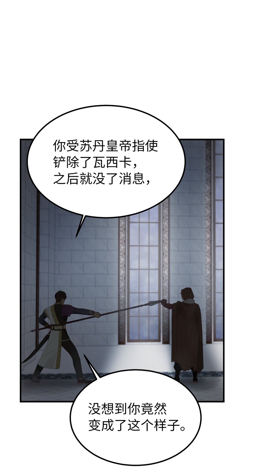 108 人造妖精42