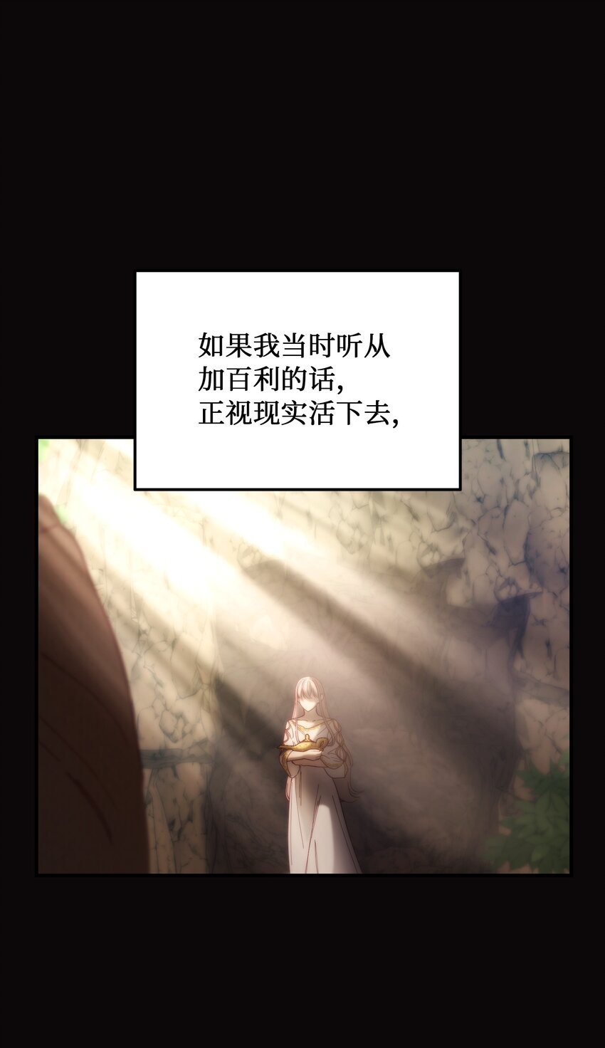 114 了结欧伯伊德33