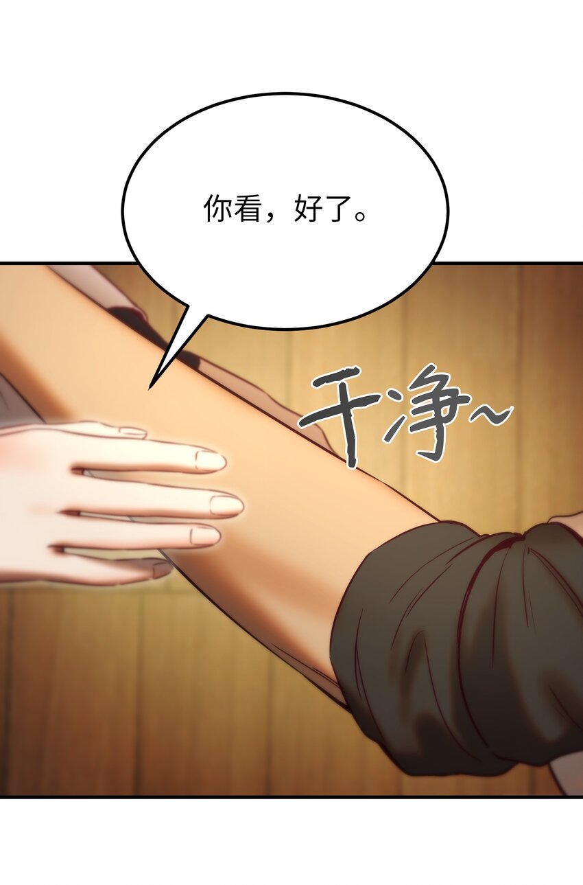122 行军路上3