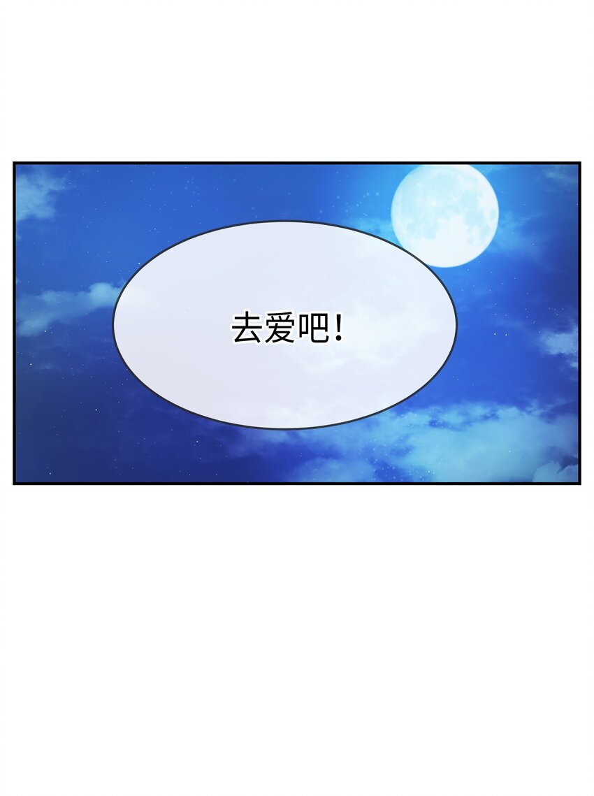 02 远距离航行魔法30