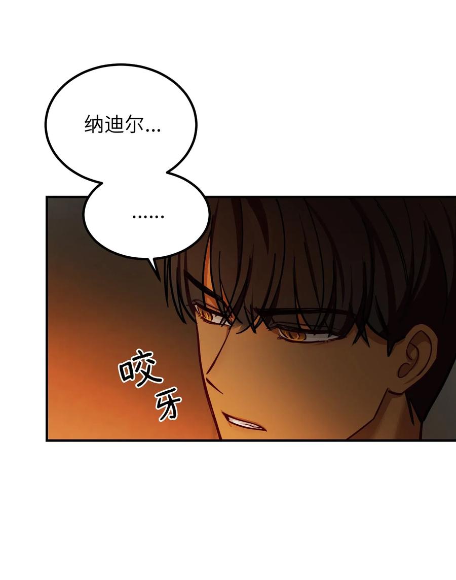 47 宝石35